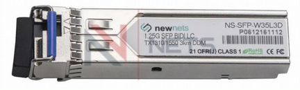 Опт. трансивер 1.25G (1310/1550nm 3km LC, DDM)