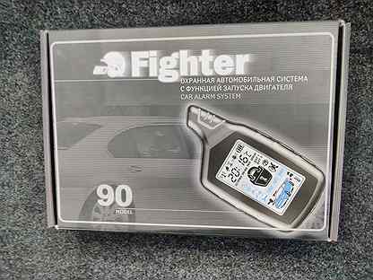 автосигнализация fighter 90