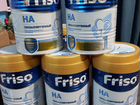 Friso 1 HA гипоаллергенный