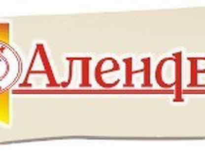 Алендвик пермь дисконтная карта