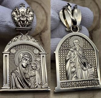 Золотая Икона