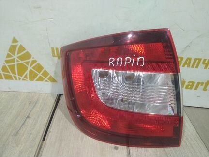 Фонарь левый Шкода Рапид Skoda Rapid рестайлинг