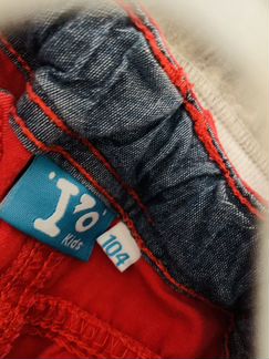 Худи толстовка и штаны H&M