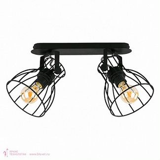 Светильник спот 2 лампы Lightin Alano Black 2