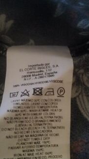 Длинное платье, вискоза.Испания. El Corte Ingles