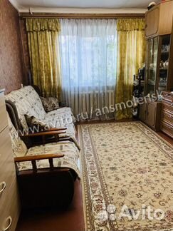 2-к квартира, 44 м², 1/5 эт.