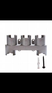 Держатель для насадок Dyson v7, v8, v10