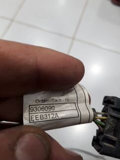Проводка парктроников задняя Bmw X5 F15 3.0