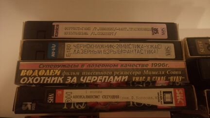 Видеокассеты