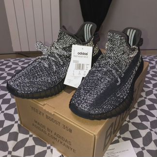 Adidas Yeezy Boost 350 Black reflective