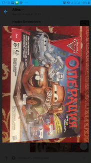 Настолная Игра Операция Сars / Тачки Hasbro
