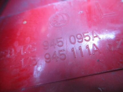 Фонарь задний левый Skoda Octavia A5 RS (2004-201