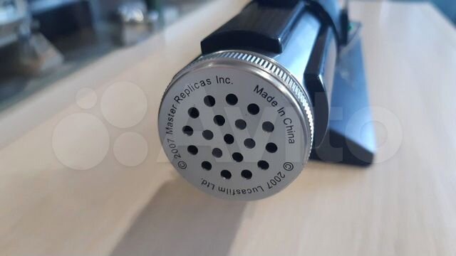 yoda force fx lightsaber