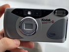 Kodak Easy Load 35