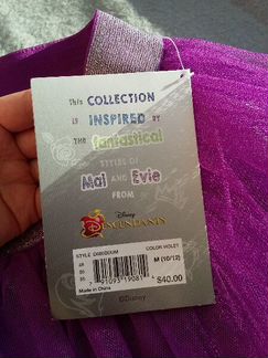 Пышная юбка disney