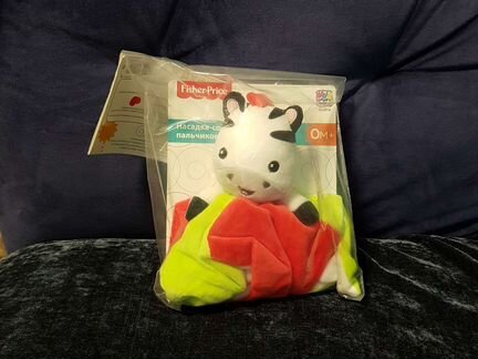 HotWheels Super Ultimate garage новый