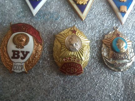 Знаки окончания высших учебных заведений