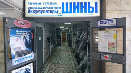 195/55 R15 Nokian Hakkapeliitta 8