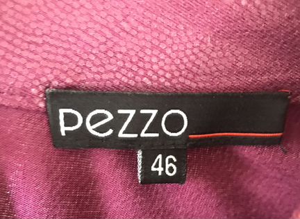 Платье черничное блестящее 52р