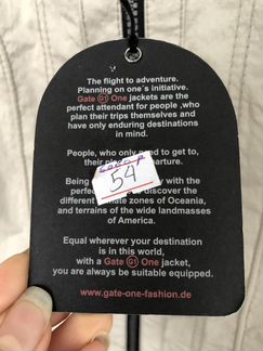 Новая куртка-ветровка G1 Gate One 54