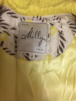 Тренч Milly