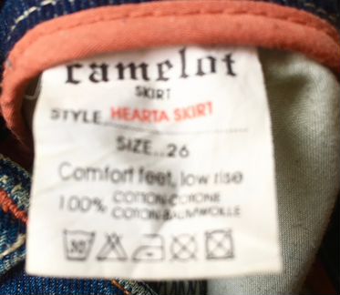 Юбка джинсовая Camelot (M)