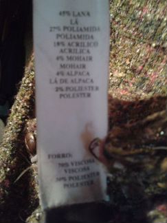 Пальто испания