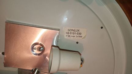 Настенно-потолочный светильник большой