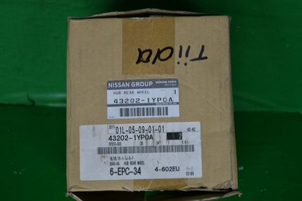Ступица задняя Nissan Tiida C11 04-13 г