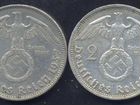 Серебряные монеты Германии объявление продам