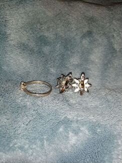 Аксессуары