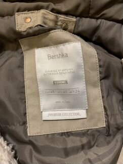 Утеплённая парка Bershka