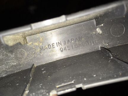 Накладка петли багажника Subaru Legacy BL5