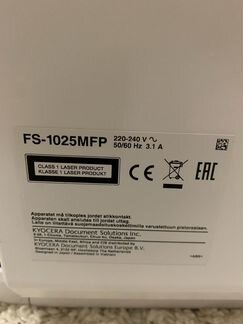 Принтер мфу «Kyocera FC-1025MFP”