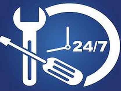 Support ремонт