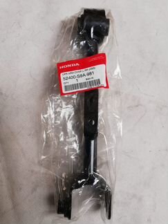 Рычаг подвески Honda CR-V 52390S9A981
