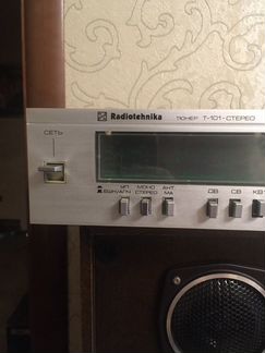 Тюнер Радиотехника т101