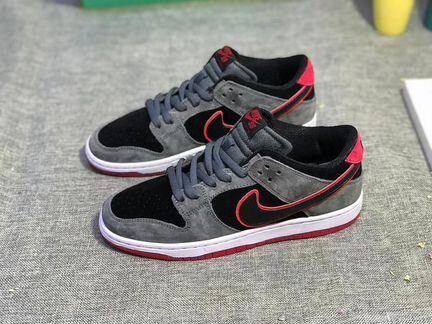 Nike SB
