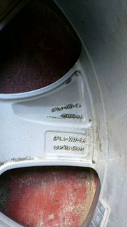 Диск r21 Land Range Rover