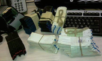 Погоны кгб СССР, конец 1980-ых