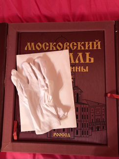 Книга