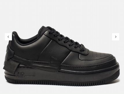 Nike Air force 1 Jester XX