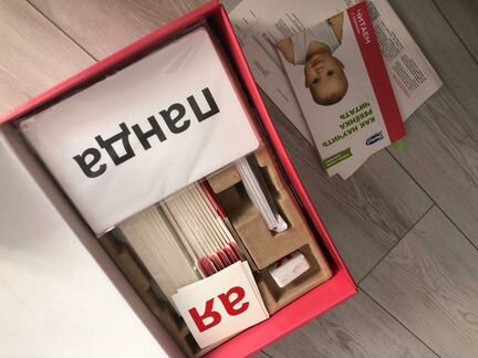 Набор умница читаем с пелëнок