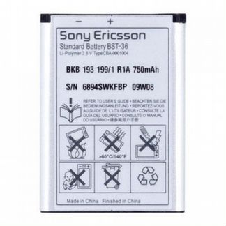 Аккумулятор Sony Ericsson BST-36