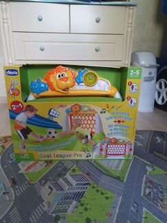 Игрушка игровой центр