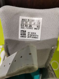Кроссовки Adidas neo