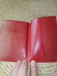 Обложка для документов кпсс СССР