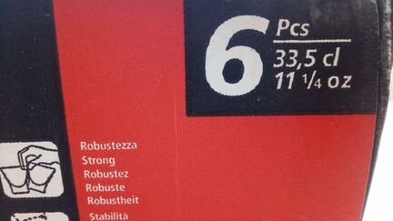 Стаканы (бокалы) Bormioli Rocco Porfessional