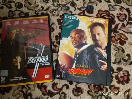 DVD - Брюс Уиллис