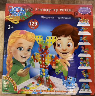 Игры бондибон